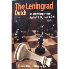 Małaniuk V., Maruszenko P.  "The Leningrad Dutch" (K-3644)